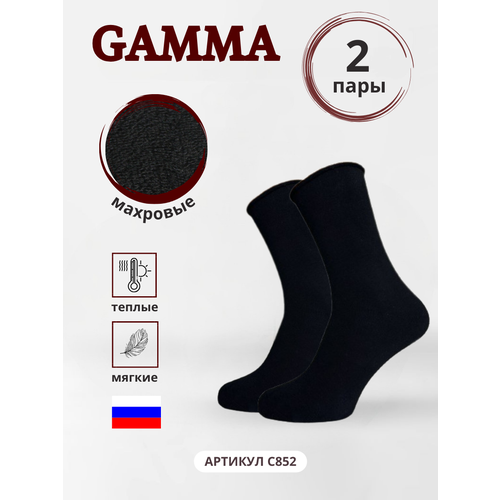 Носки ГАММА, 2 пары, размер 27-29, черный носки мужские ароматизированные 2 пары хлопок