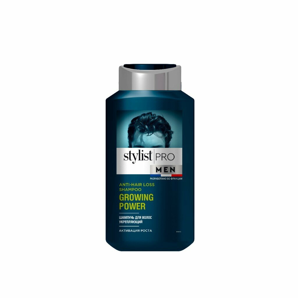 Шампунь для волос Stylist Pro Men 2 в 1, 400 мл - фото №3