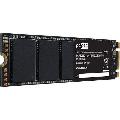 Накопитель SSD PC Pet SATA III 256Gb PCPS256G1 M.2 2280 OEM накопитель ssd 256gb pc pet oem pcps256g3