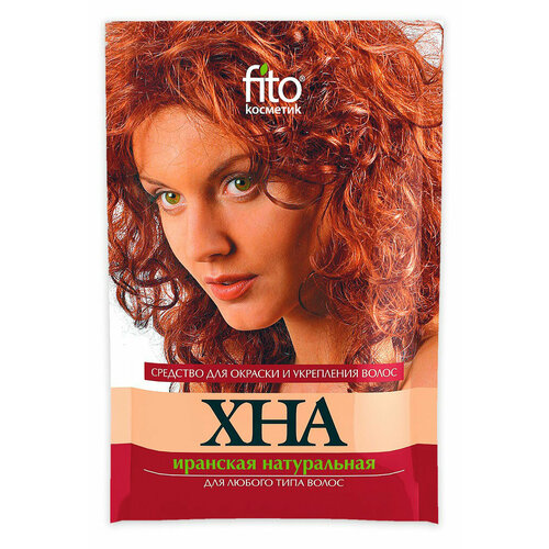 Хна иранская «Фитокосметик» натуральная, 25 г краска для волос фитокосметик хна иранская натуральная 125 г