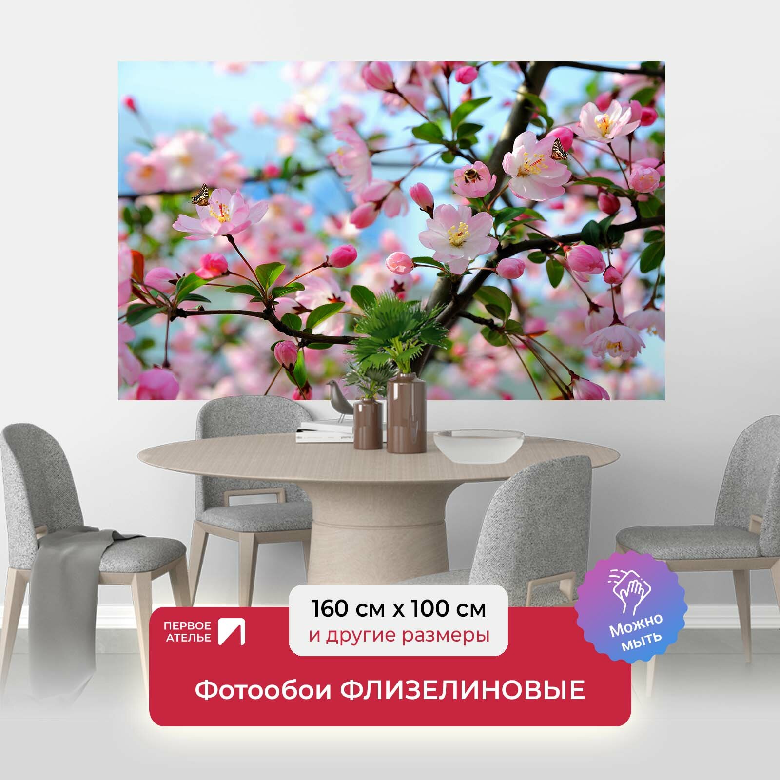 фото Яблони в цвету