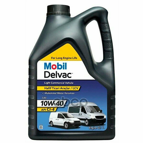 Mobil Delvac Lcv (Light Commercial Vehicle) 10W40, Масло Моторное, 5 Л._eu Mobil арт. 154096