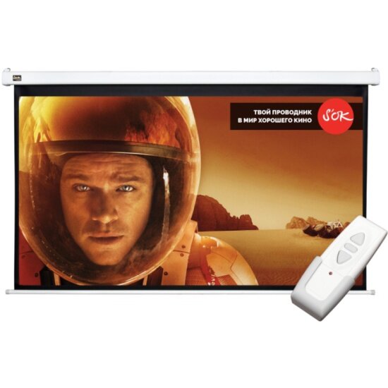 Экран с электроприводом Sakura Printing Cinema S'OK SCPSM-250x140FG Pro 113' 16:9 настенно-потолочный моторизованный Fiberglass белый корпус