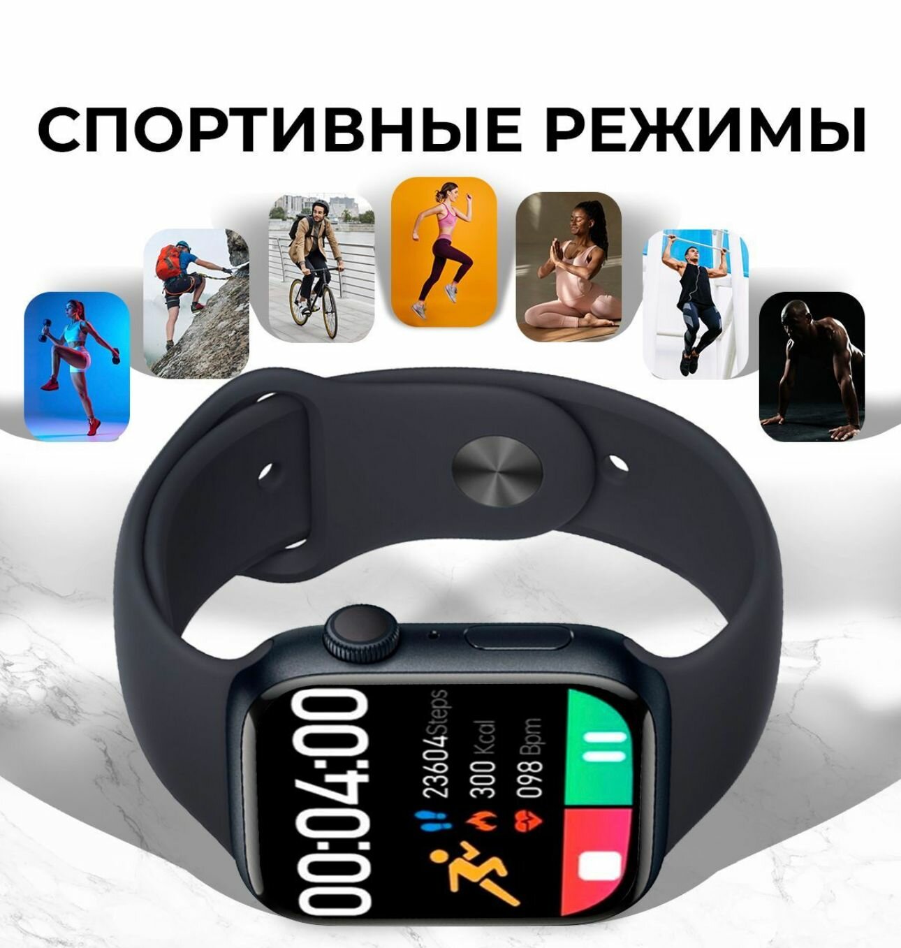 Умные часы SmartWatch 8 ProMax, 45mm, Серые — фото 10