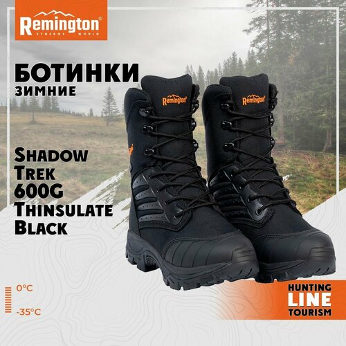 ботинки remington shadow trek figure размер 43 серый зеленый Ботинки Remington Shadow Trek 600 Black р. 43 Shadow Trek 600 Black