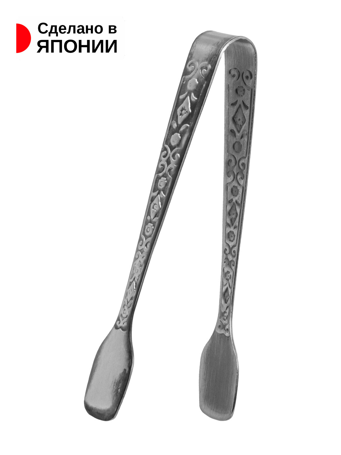 Щипцы кондитерские для сахара 9,5х3,7х1,3 см