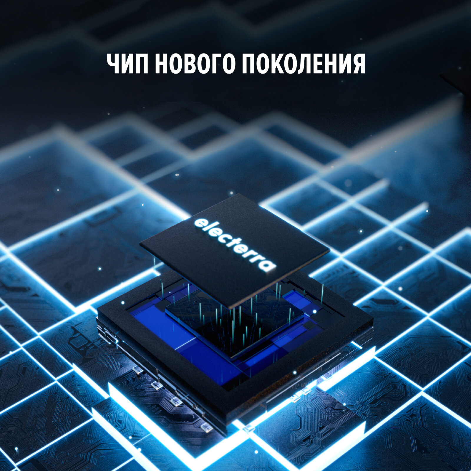 Беспроводные наушники TWS Electerra, Bluetooth 5.3, до 5 часов работы без подзарядки — фото 10
