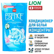 LION Кондиционер для белья парфюмированный Essence Impress / Гель ополаскиватель для стирки одежды, средство концентрат для мягкости вещей / японские технологии, 600 мл