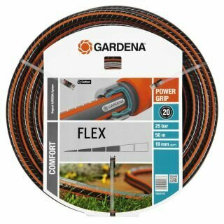 Шланг GARDENA Flex 9x9 3/4" 50м (18055-20.000.00)