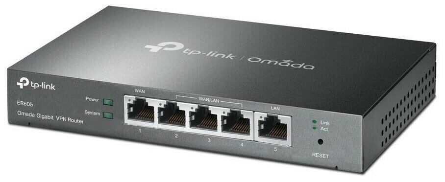 Роутер TP-LINK ER605