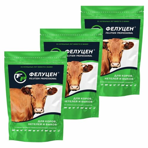 Комплект Фелуцен К1-2 кормовой комплекс для коров, быков, нетелей (гранулы, 3кг), 3шт