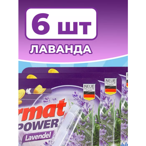 Сменный блок для унитаза, Шарики в туалет, Набор 3 упаковки