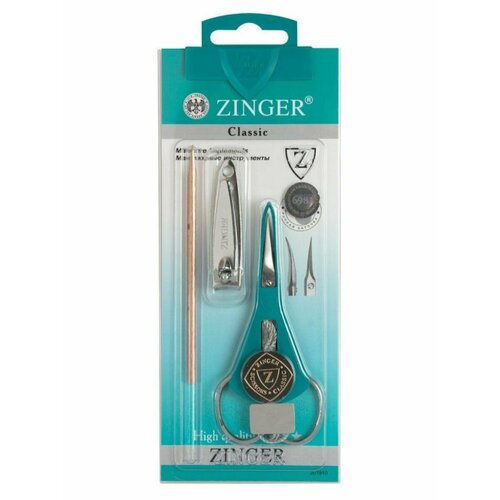 Набор для маникюра, Zinger, ножницы, клиппер, палочка набор для маникюра zinger полировка клиппер триммер палочка