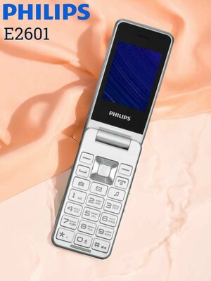 Мобильный телефон Philips Xenium E2601 раскладушка, 2Mini-SIM , Bluetooth, FM-радио, micro SD, 1000 мАч