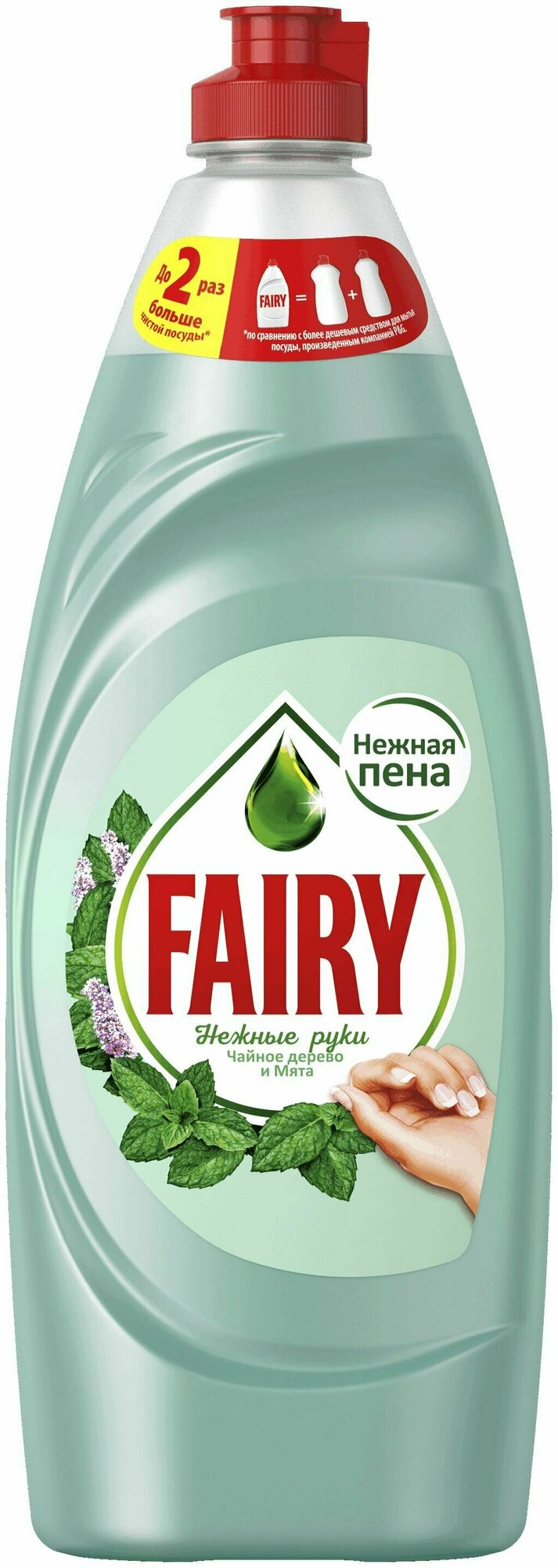 Средство для мытья посуды Fairy Нежные руки Чайное дерево и мята 650 мл - фото №2