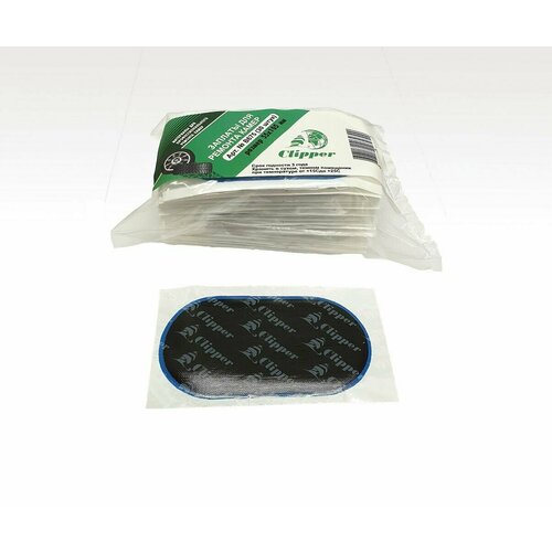 Набор заплат для ремонта камер 55x105мм (30шт) / Заплатки камерные для шиномонтажа овальные Clipper