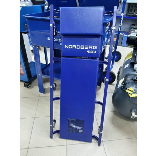 Лежак подкатной с подъемным подголовником NORDBERG / Подкатная тележка - лежак под автомобиль синий