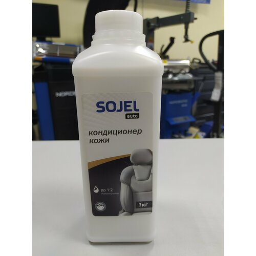 Очиститель-кондиционер кожи 1л SOJEL кондиционер для ухода за кожей авто средство для чистки кожи 921₽