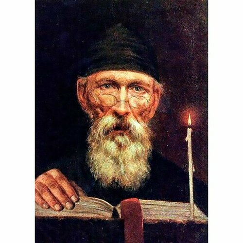 Икона Авель иеромонах, арт ОПИ-1881