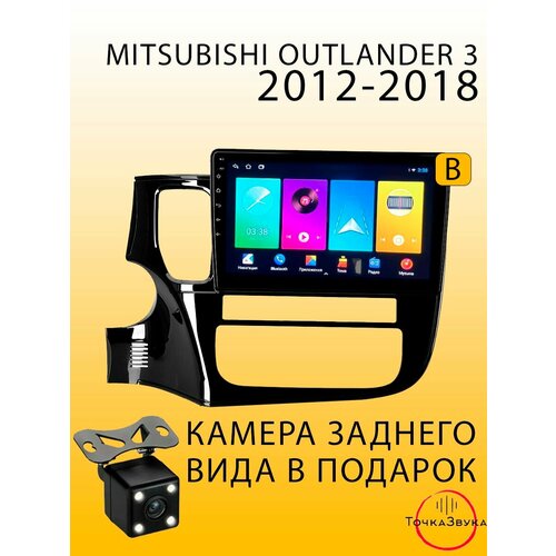 Автомагнитола Mitsubishi Outlander 3 2012-2018 1/32Gb