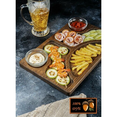 Поднос менажница деревянный прямоугольный