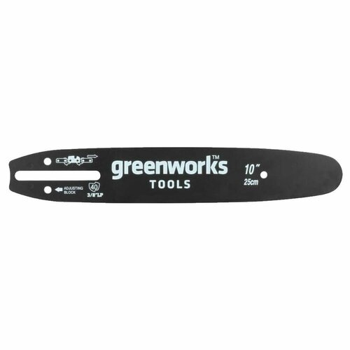 Шины для цепных пил Greenworks Шина Greenworks 25см, 1,1мм 2947207 шина greenworks для электрического и аккумуляторного высотореза сучкореза длина шины 20 см