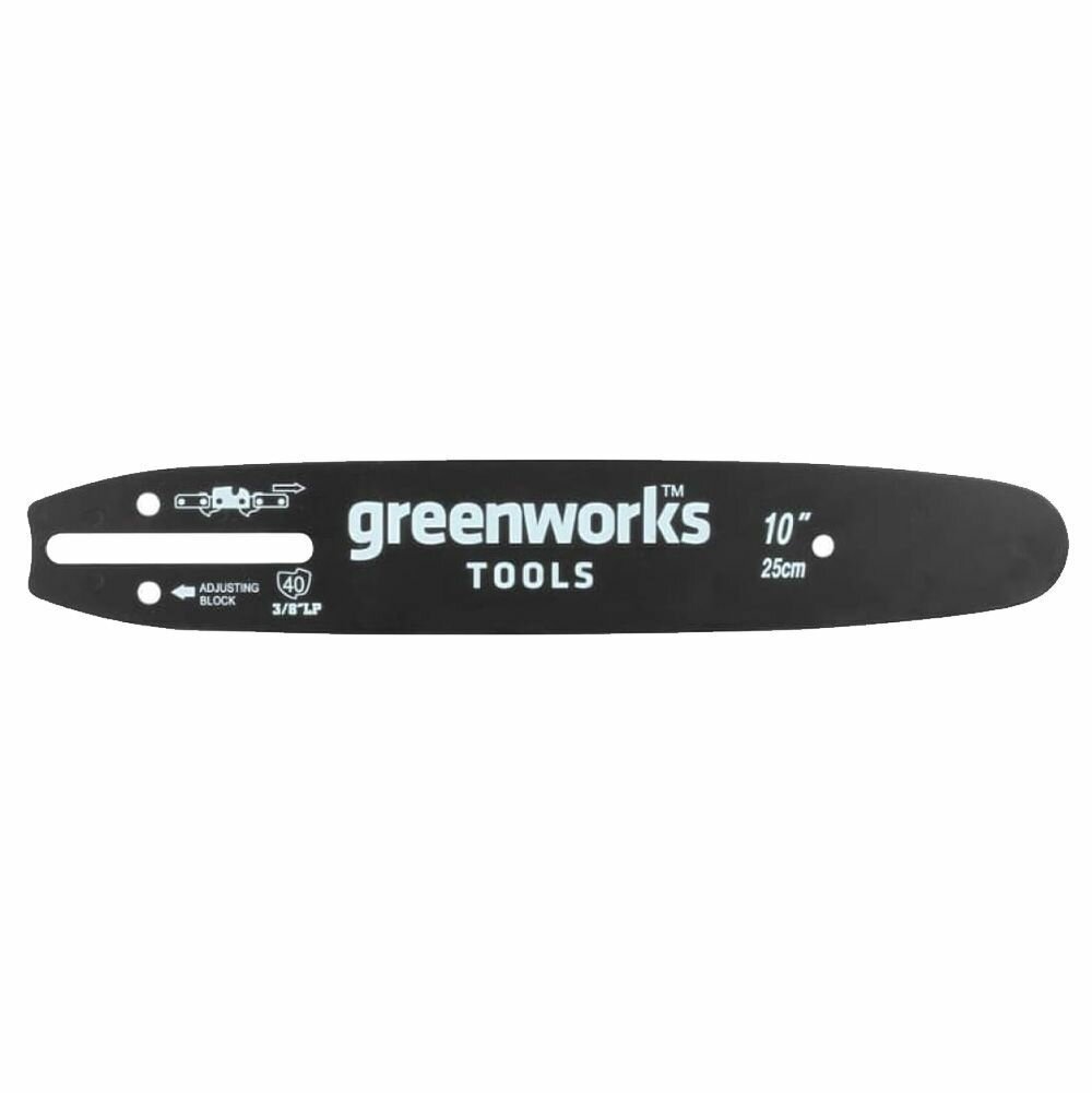 Шина для пилы Greenworks - фото №1