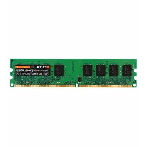 Оперативная память QUMO DDR2 DIMM 2GB 800MHz (QUM2U-2G800T6R) память оперативная ddr2 qumo 2gb 800mhz qum2s 2g800t6