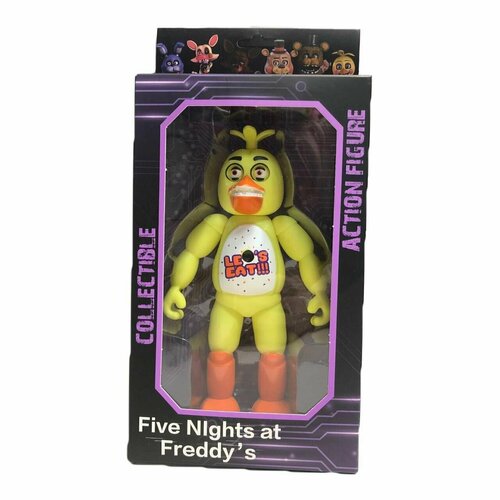 Фигурка FNAF, Аниматроник Чика, 18 см