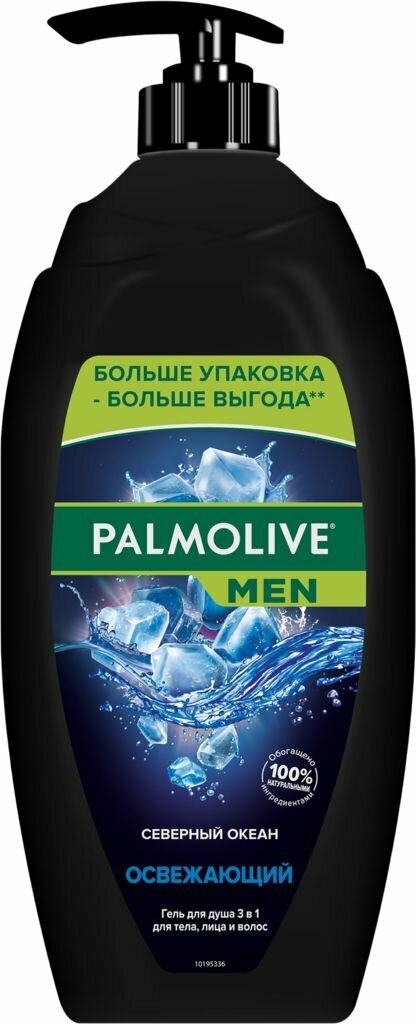 Гель для душа Palmolive Men Северный океан 3в1 750мл Colgate-Palmolive - фото №11