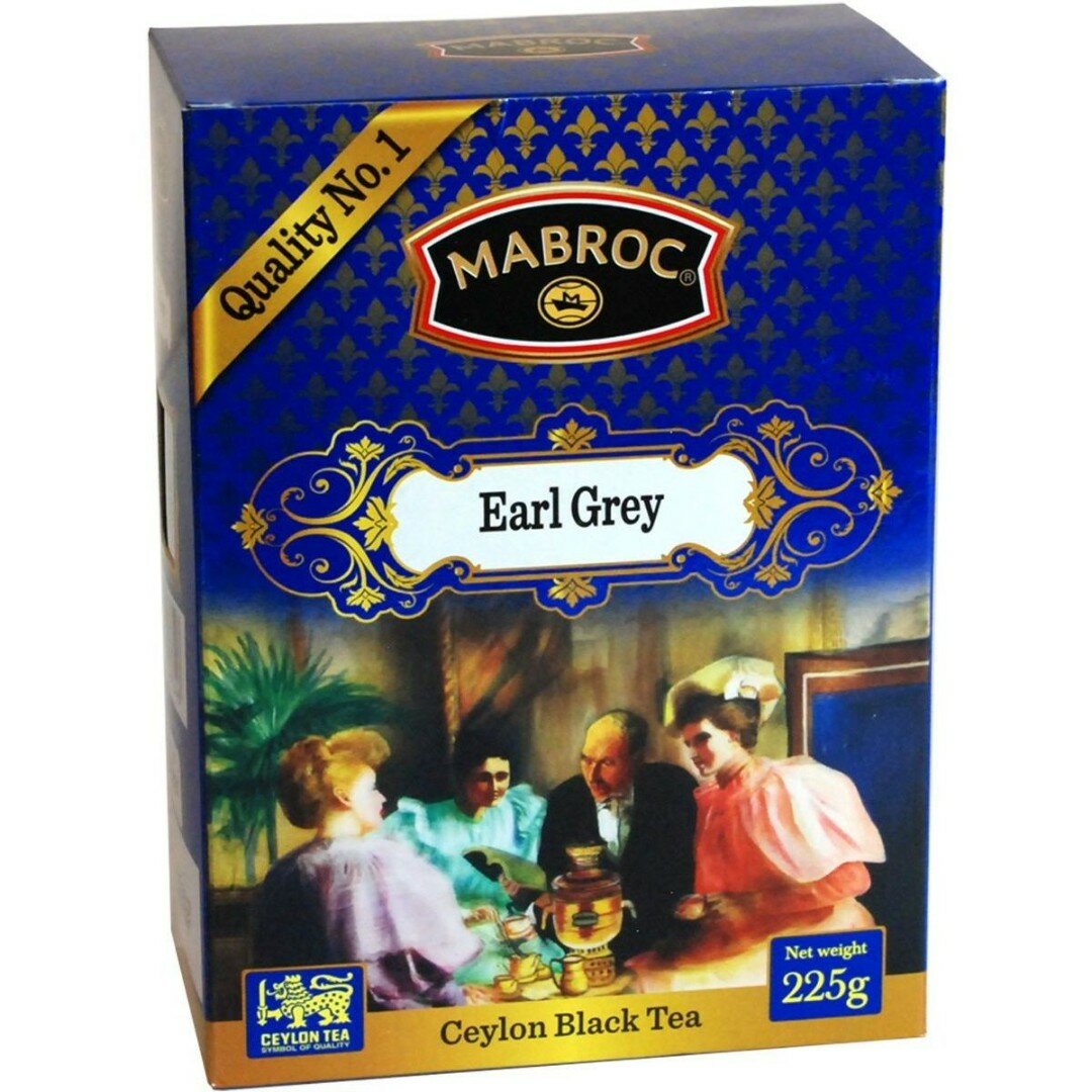 Чай чёрный ТМ "Маброк" - Английское чаепитие, Эрл Грей, картон, 225 гр.