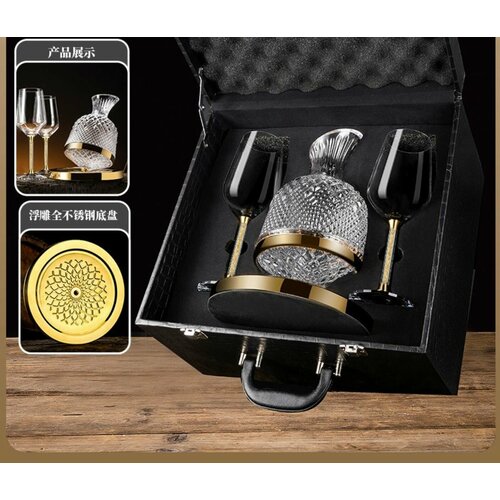 Графин декантер