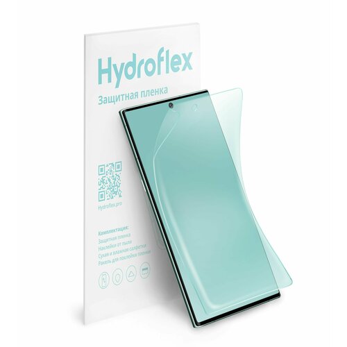 Гидрогелевая матовая пленка HydroFlex защита экрана под чехол на Realme C53 гидрогелевая матовая пленка hydroflex защита экрана под чехол на infinix hot 30i