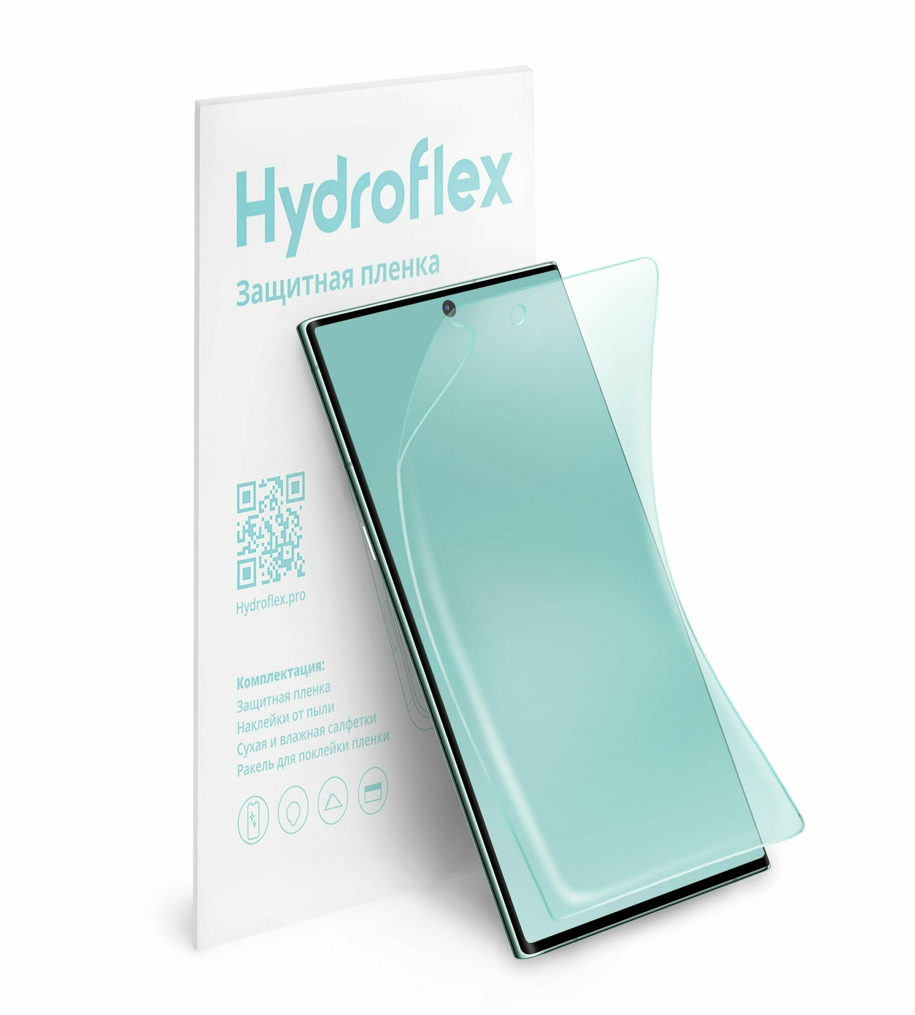 Гидрогелевая глянцевая пленка HydroFlex защита экрана под чехол на Sony Xperia 1 IV
