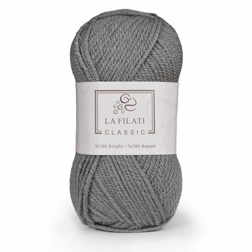 5 мотков Пряжа LA FILATI CLASSIC 100гр, 200м, 100% акрил, цвет 124