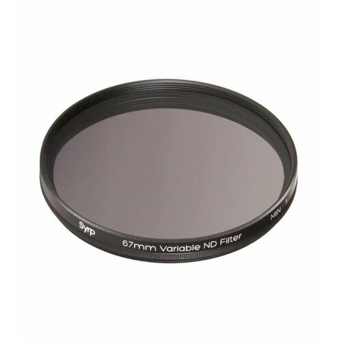Светофильтр Syrp Super Dark Variable ND Filter 67mm, нейтральный