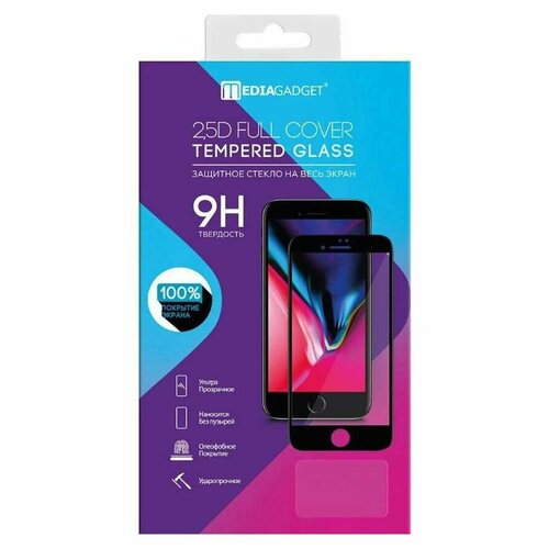 Стекло защитное Media Gadget для Samsung Galaxy A32 2.5D Full Cover Glass Black Frame MGFCGSGA32BK