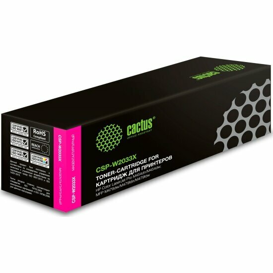 Картридж лазерный Cactus CSP-W2033X пурпурный (6000стр.) для HP LJ M454/MFP M479