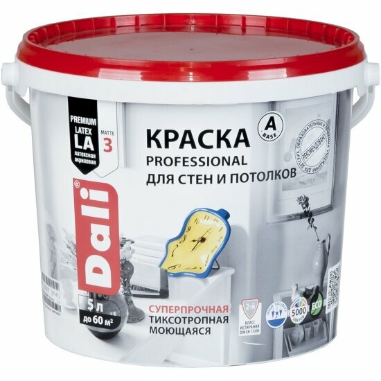 Краска для стен и потолков Dali Professional, акриловая, глубокоматовая, база A, супербелая, 5 л