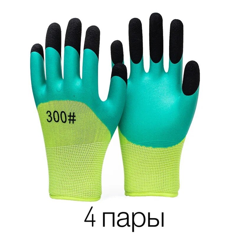 фото Перчатки защитные латексные для сада 4 пары / Двойное покрытие, резиновые износостойкие, нейлоновые, рабочие