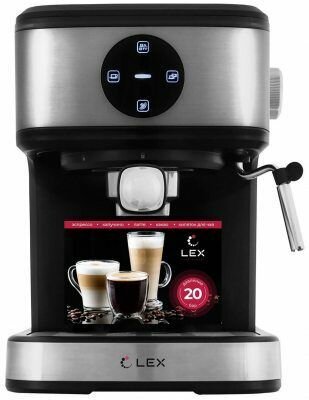 Кофеварка LEX LXCM 3502-1 эспрессо (черная)