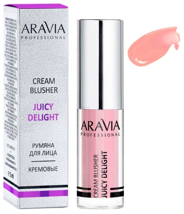 ARAVIA PROFESSIONAL, JUICY DELIGHT, Румяна для лица, жидкие, кремовые № 01, 5 мл