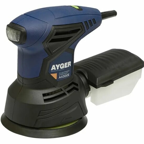 Эксцентриковая шлифмашина Ayger AX300E
