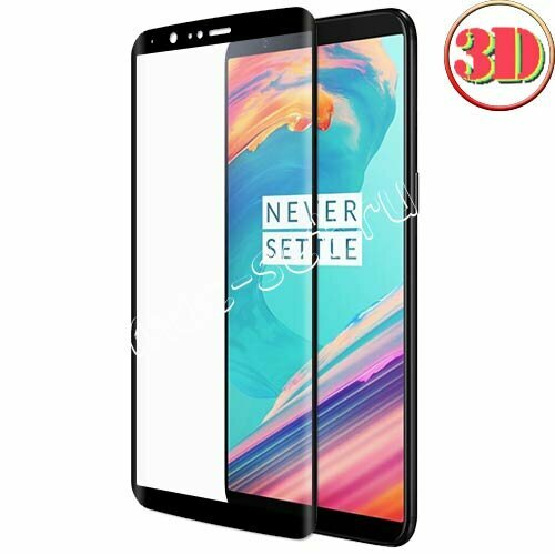 Защитное 3D стекло для OnePlus 5T изогнутое на весь экран 6.01 с черной рамкой защитное 3d стекло для nokia 6 1 изогнутое на весь экран 5 5 с черной рамкой