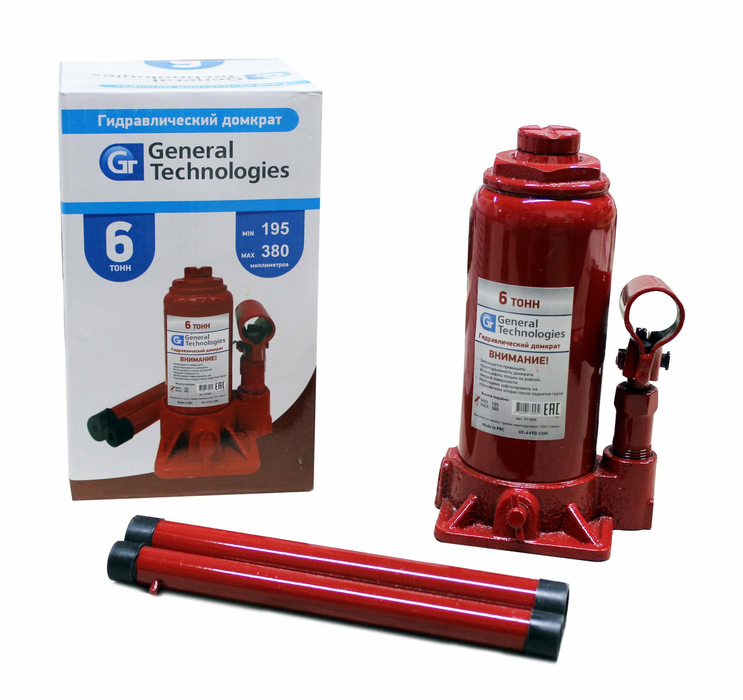 Домкрат гидравлический бутылочный General Technologies 6т 195-380 мм GT-B06