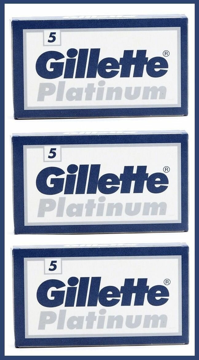 Лезвия двухсторонние для бритвы Gillette "Platinum", классические, для T-образных бритв и шаветок, 3 упаковки по 5 шт.