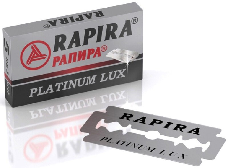 Лезвия двухсторонние Rapira "Platinum Lux", классические, для T-образных бритв и шаветок, 5 шт.