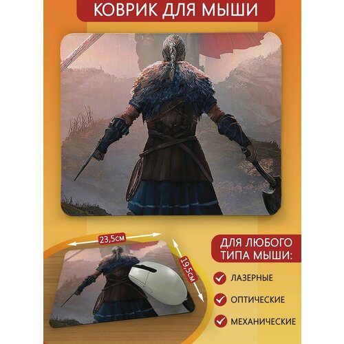 Геймерский коврик AC Valhalla assasins creed, ассасинс крид, вальхалла, кредо убийцы, персонаж, викинги -8 кулон asassins creed асассинс крид кредо убийцы