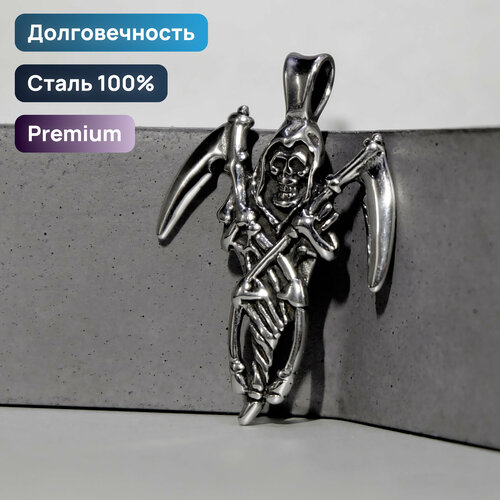 фото Подвеска ruby-ruby, серебряный