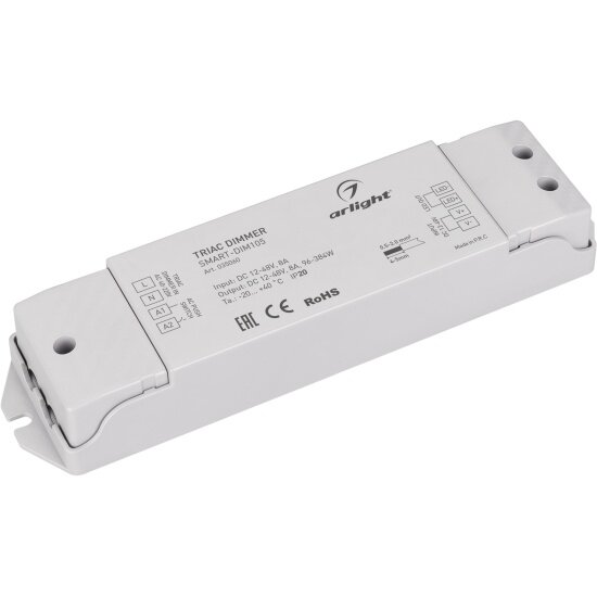 Диммер Arlight Smart-Dim105 035060